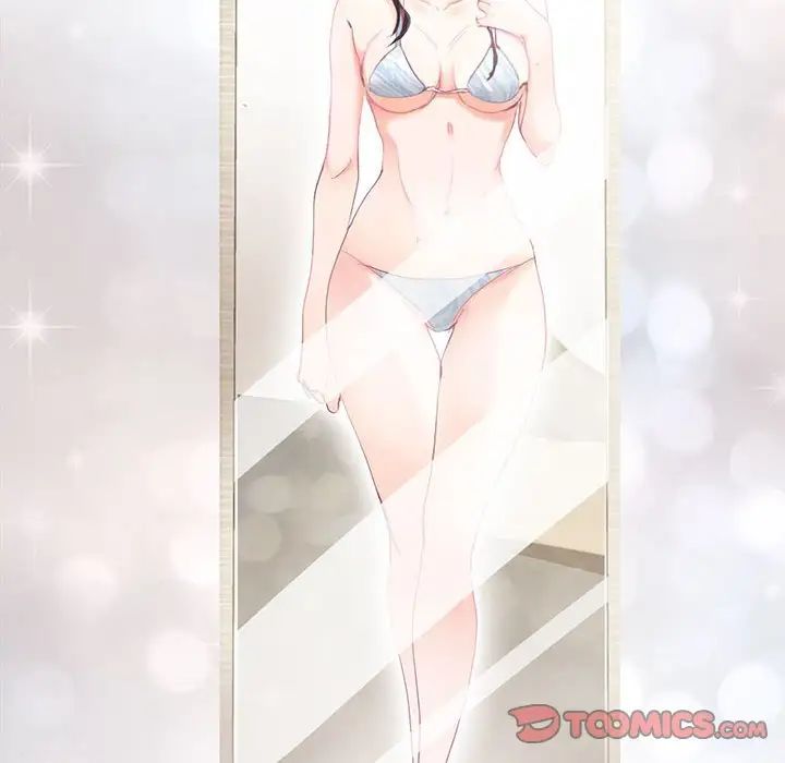 莫名被调教的滋味第2话