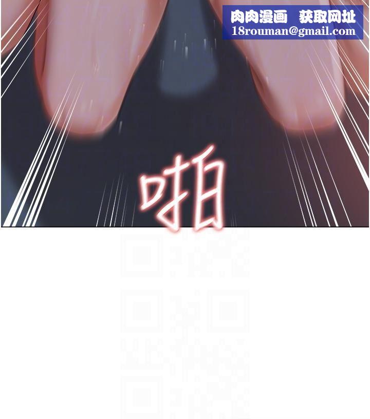 私宅女主人第39话-狂喷淫水的小穴