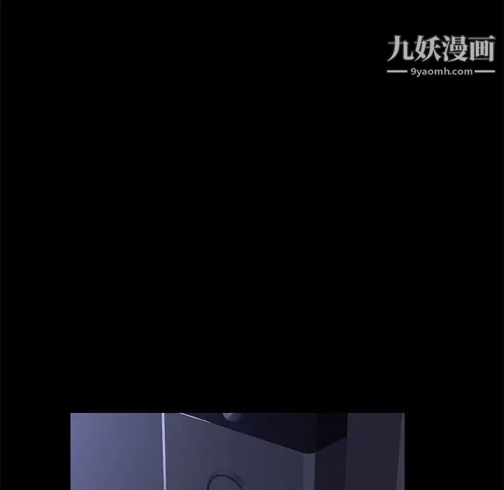 賣身契約第42話