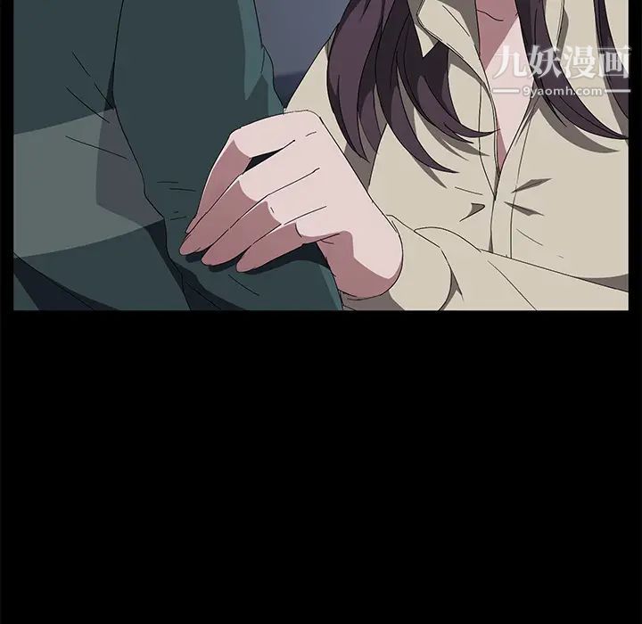 卖身契约第42话