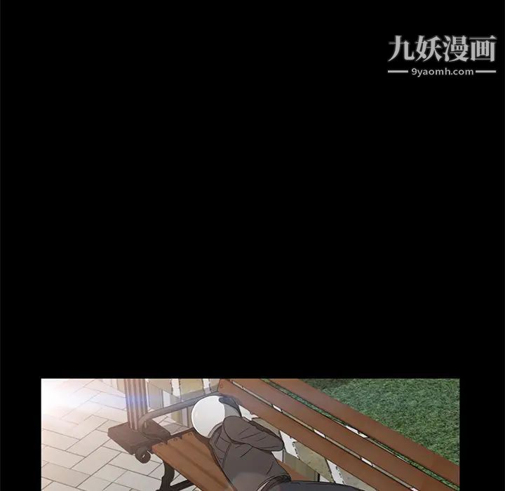 賣身契約第42話