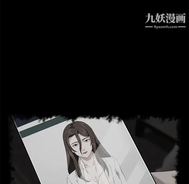 賣身契約第42話