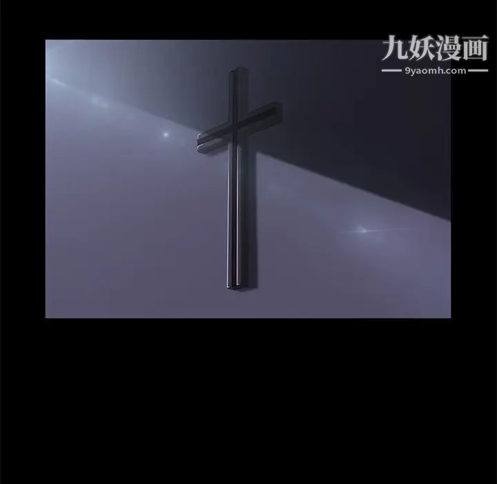 卖身契约第42话