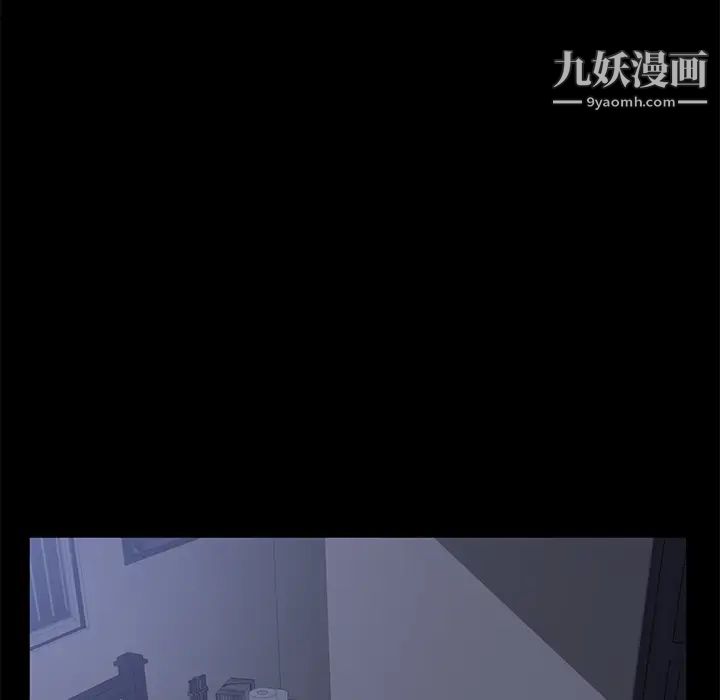 卖身契约第42话