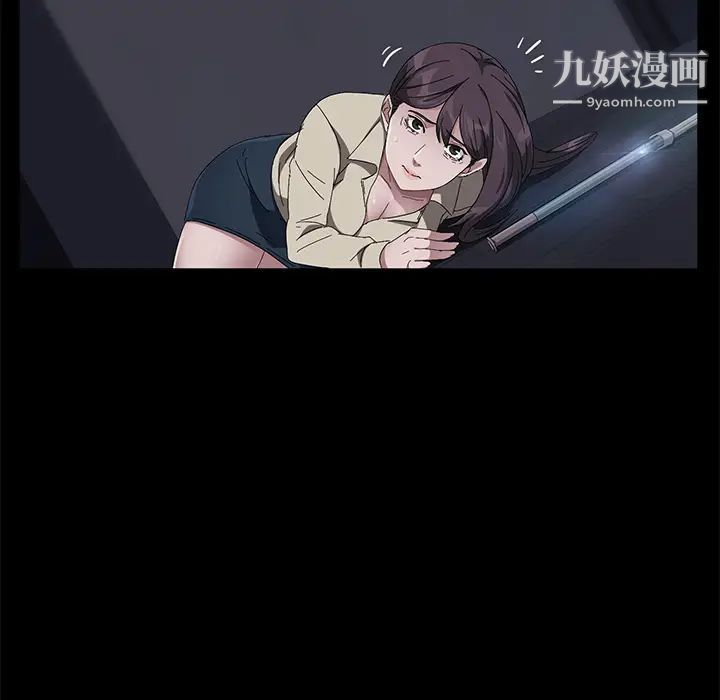 賣身契約第42話