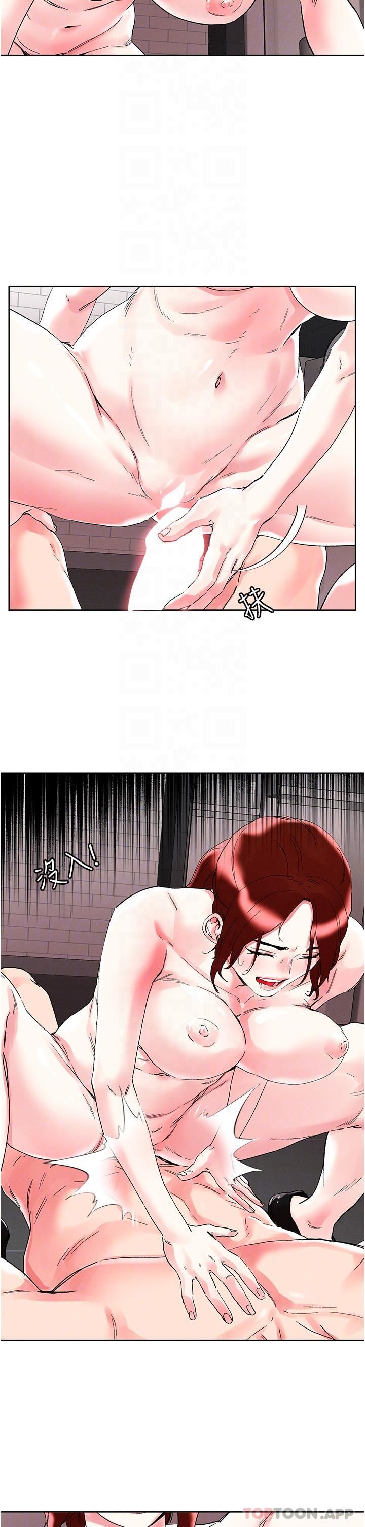 把妹鬼达人第90话-公厕开干