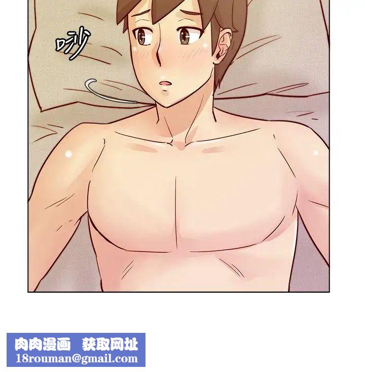 荒淫同学会第29话-她已经很习惯做那种事了