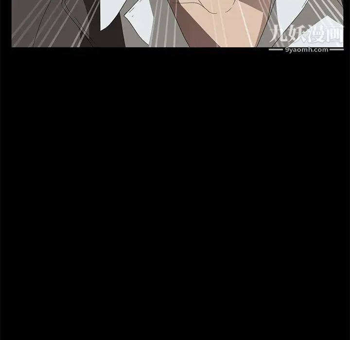 卖身契约第45话