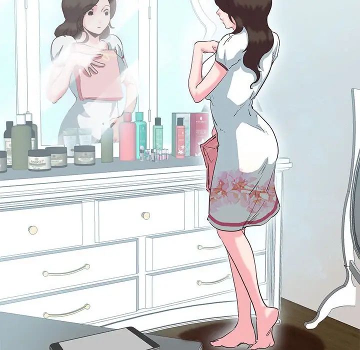 莫名被调教的滋味第8话