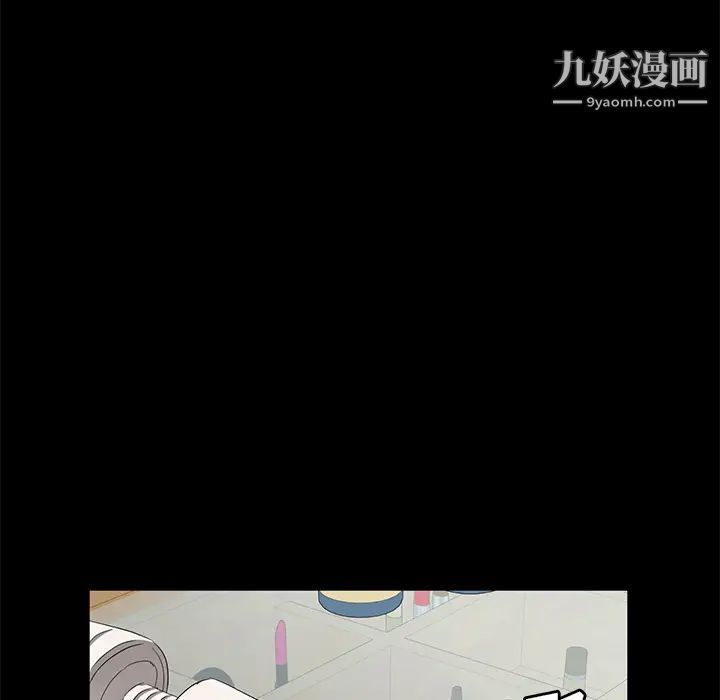 卖身契约第45话