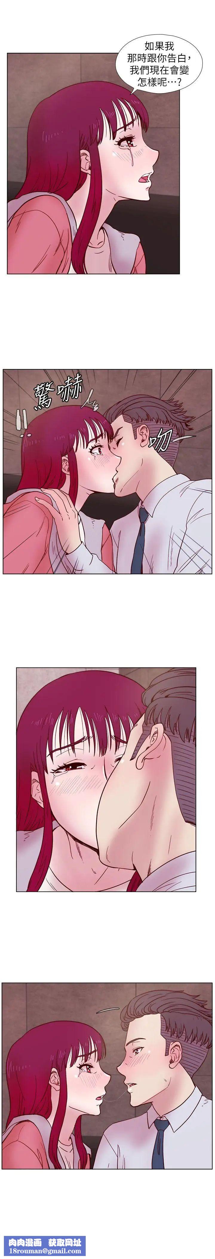 荒淫同学会第33话-想回到高中时期