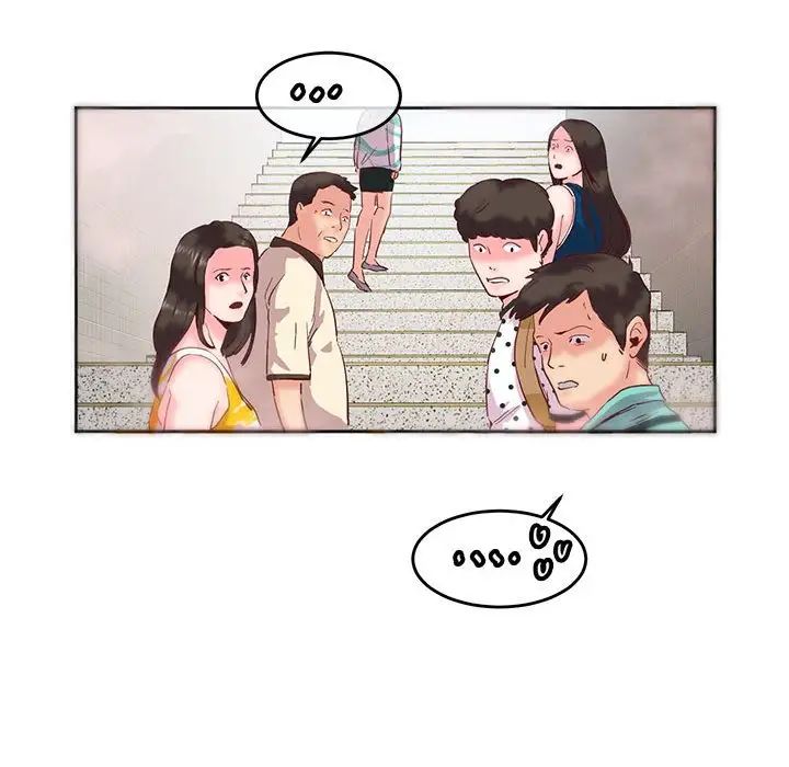 莫名被调教的滋味第9話