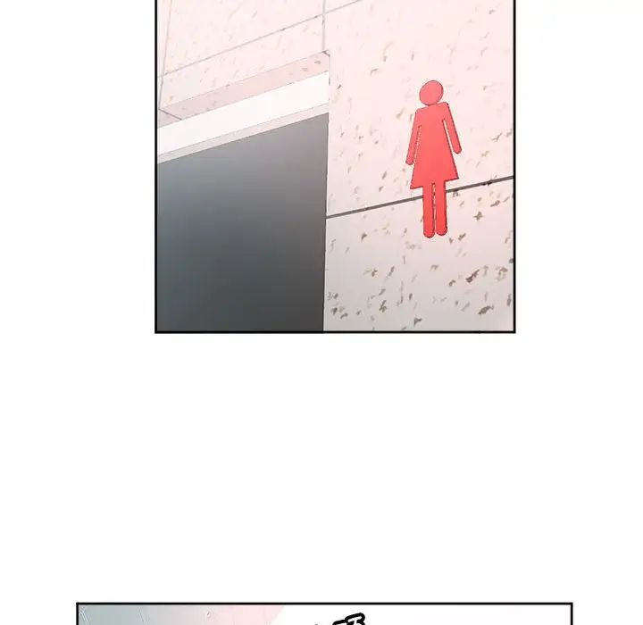 莫名被调教的滋味第9话