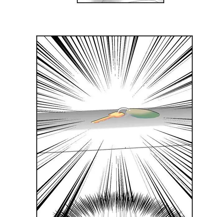 莫名被调教的滋味第9话