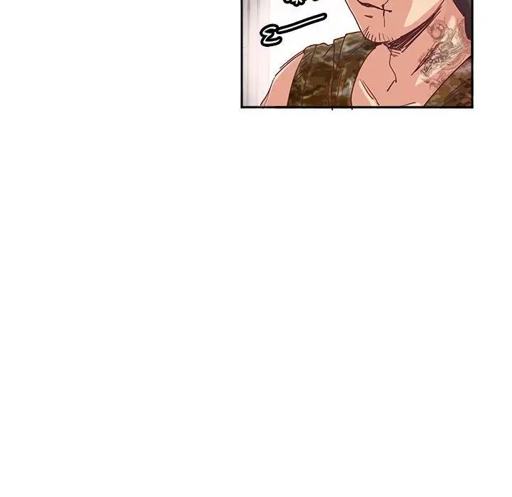 莫名被调教的滋味第9话