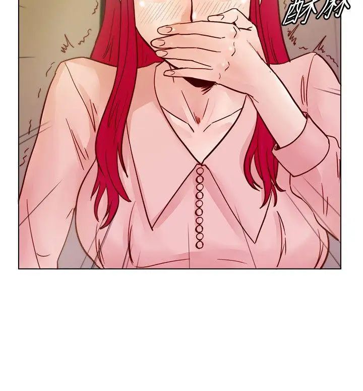 荒淫同学会第38话-志赫,进来吧!