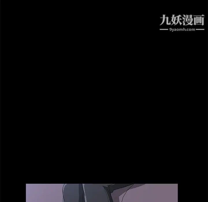 卖身契约第47话