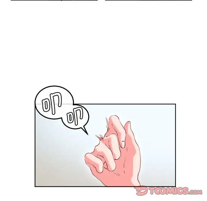 莫名被调教的滋味第12话