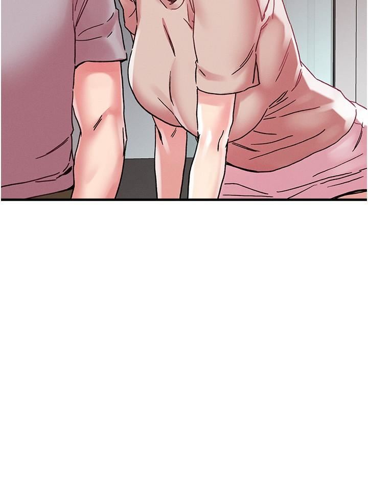 把妹鬼达人第106话-在虚拟世界也对大老二上瘾