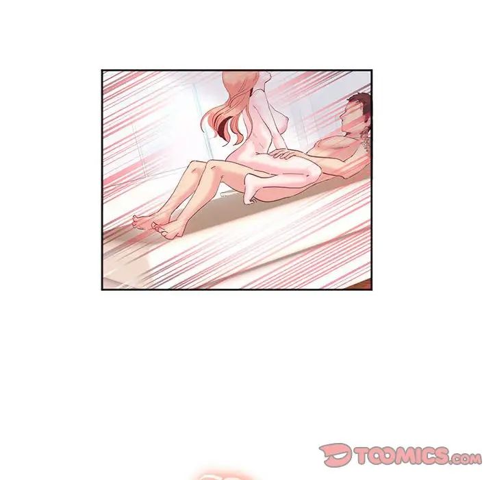 莫名被调教的滋味第12话