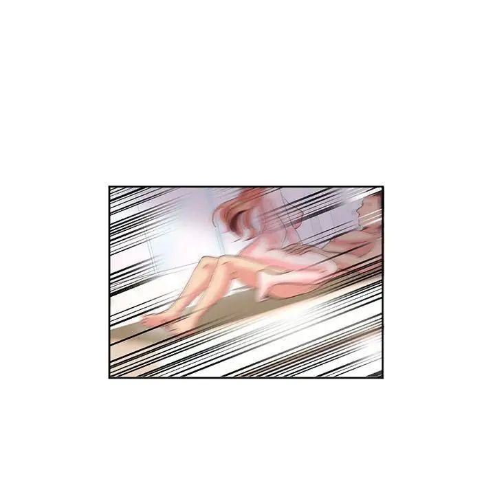 莫名被调教的滋味第12话