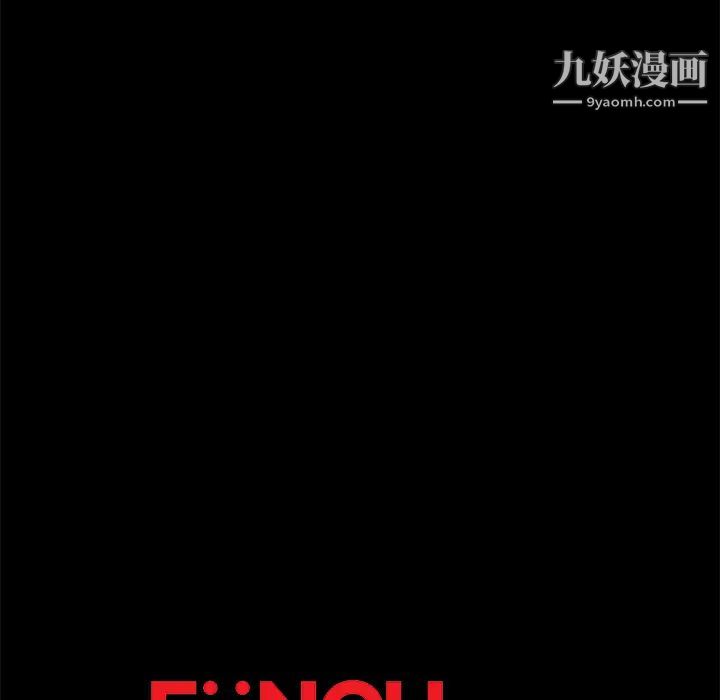 卖身契约第47话