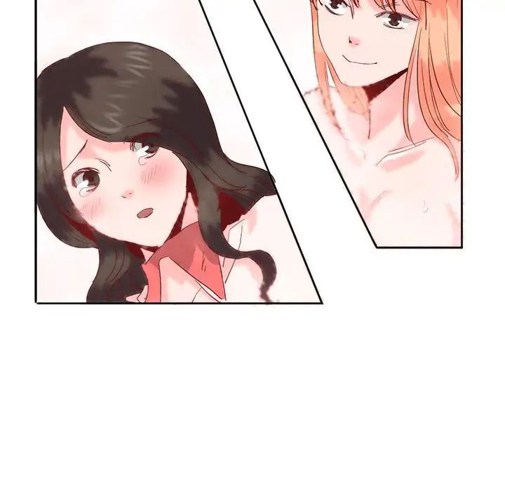 莫名被调教的滋味第12话