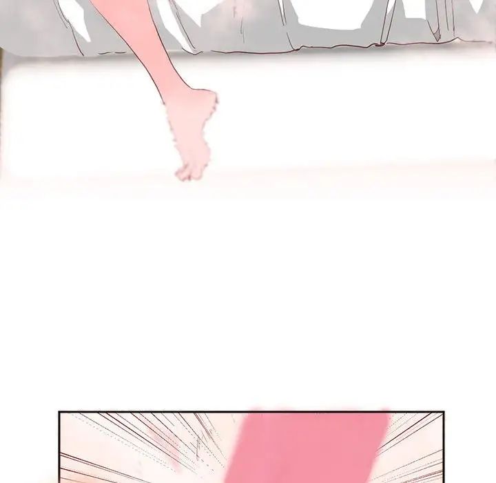 莫名被调教的滋味第13话