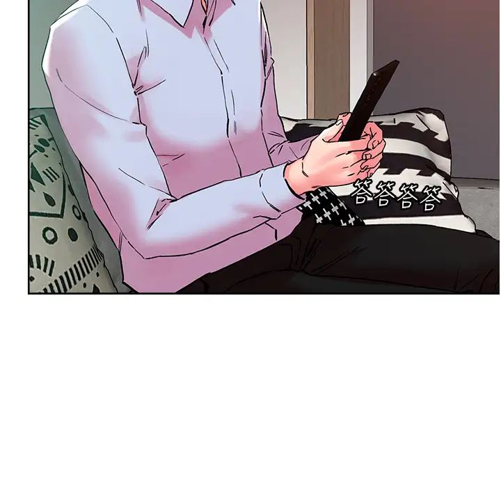 把妹鬼達人第109話-二次品嘗母女丼