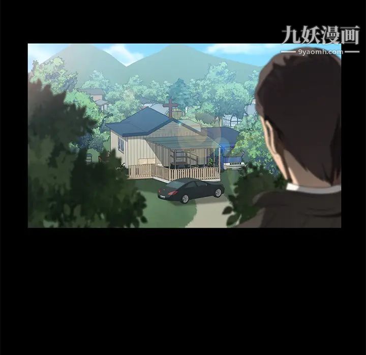 莫名被调教的滋味第13话