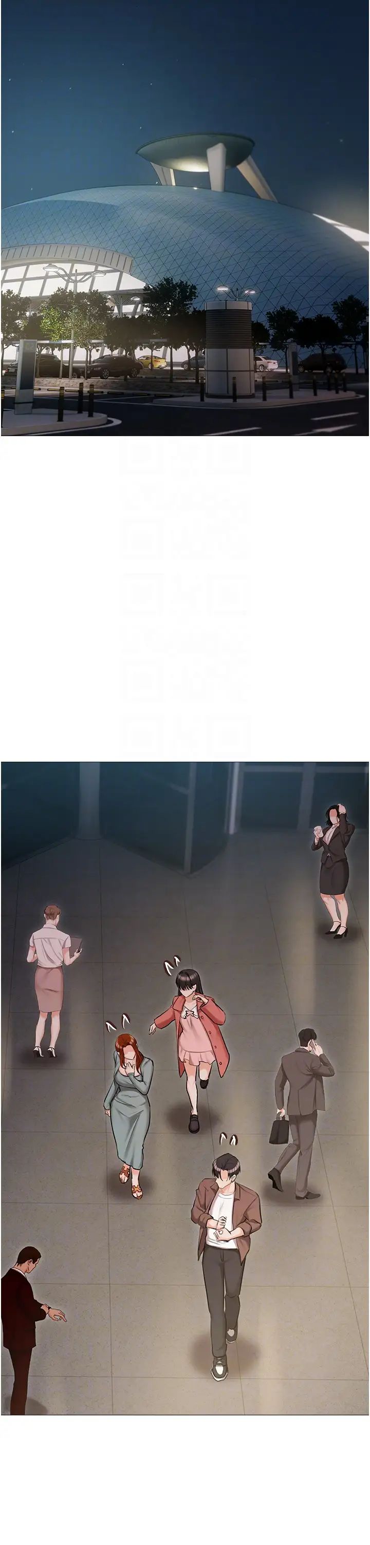 私宅女主人第55話-我會把婕瑩找回來!