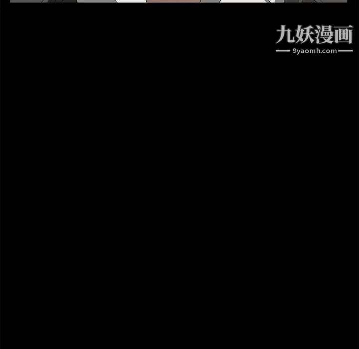 卖身契约第48话