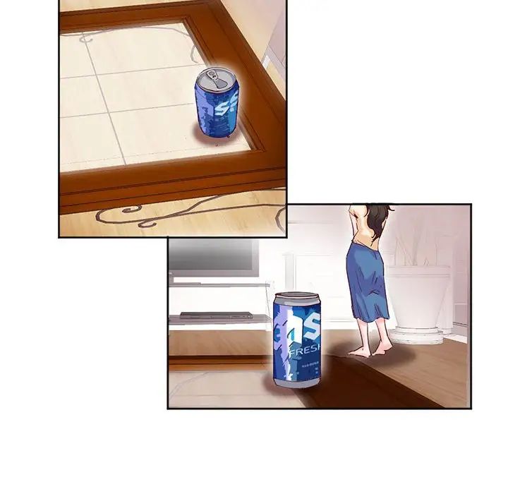 莫名被调教的滋味第14話