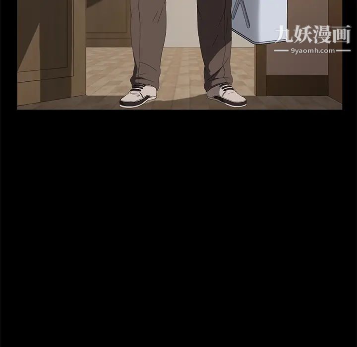 卖身契约最终话