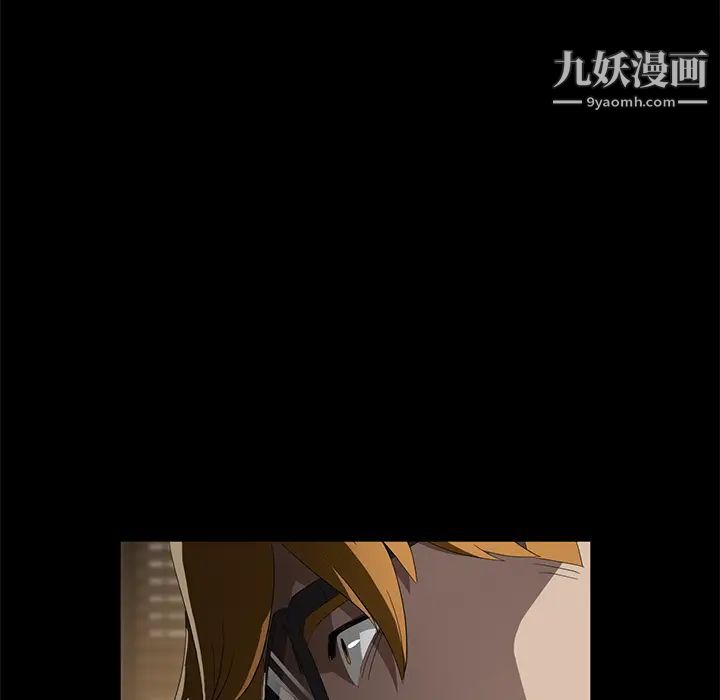 賣身契約最終話