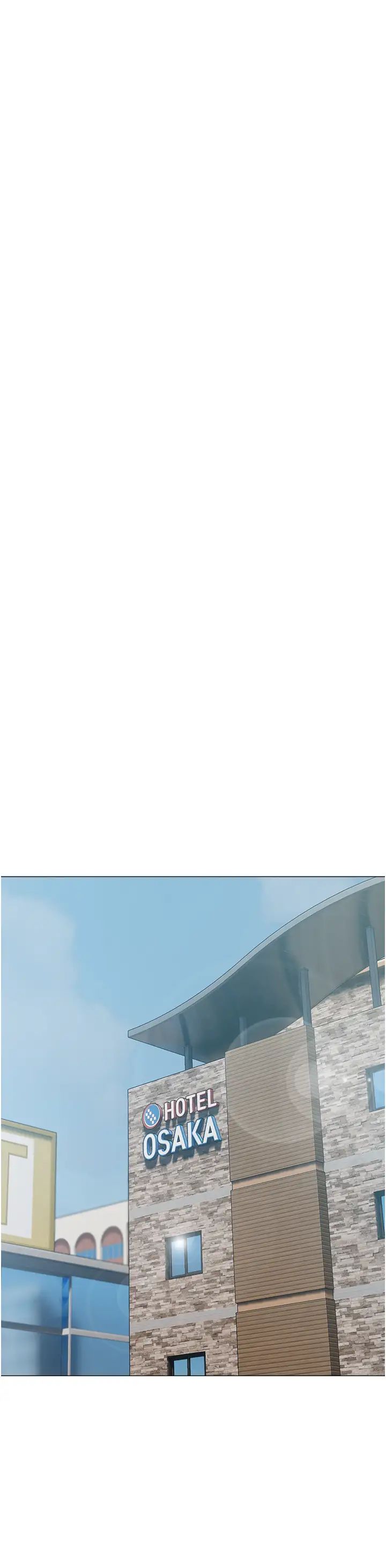 私宅女主人第58話-外傳第1話用肉體付出代價