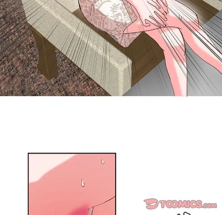 莫名被调教的滋味第16话