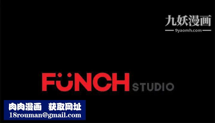 卖身契约最终话