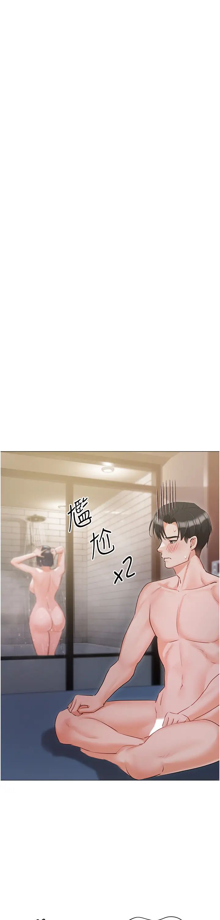 私宅女主人第59话-外传第2话给主人干就对瞭!