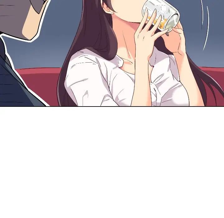 调教小娇妻第1话