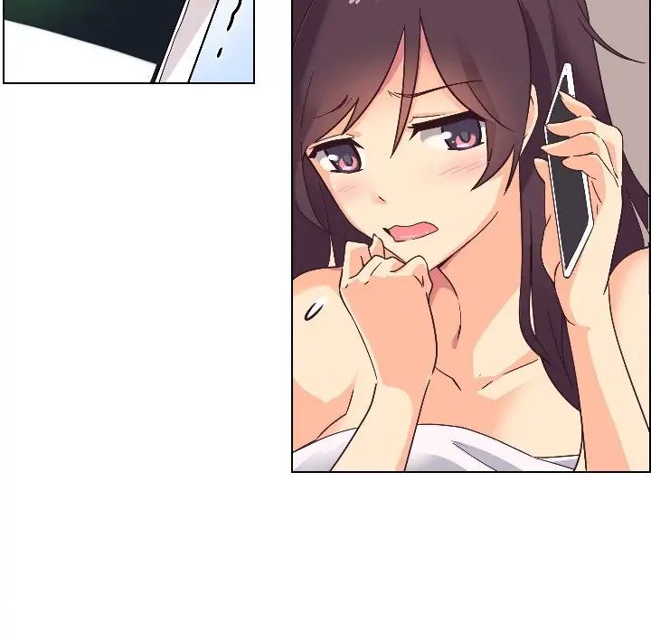 调教小娇妻第1话