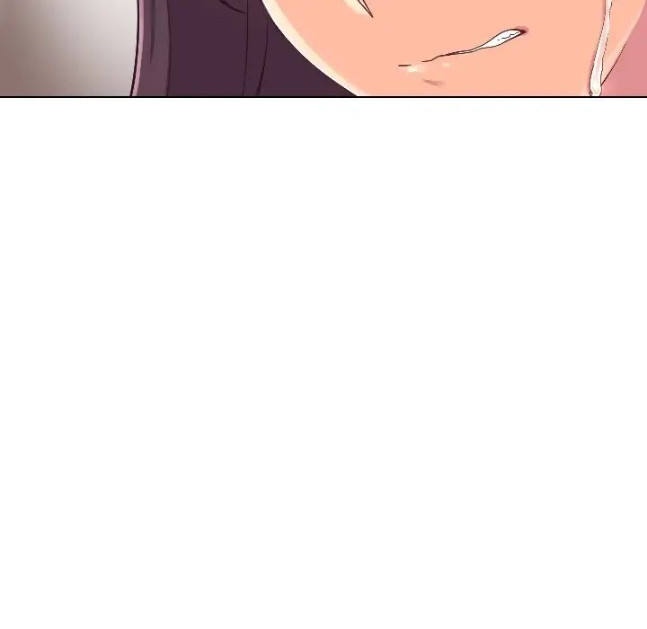 调教小娇妻第1话