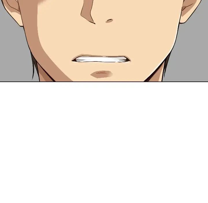 调教小娇妻第1话