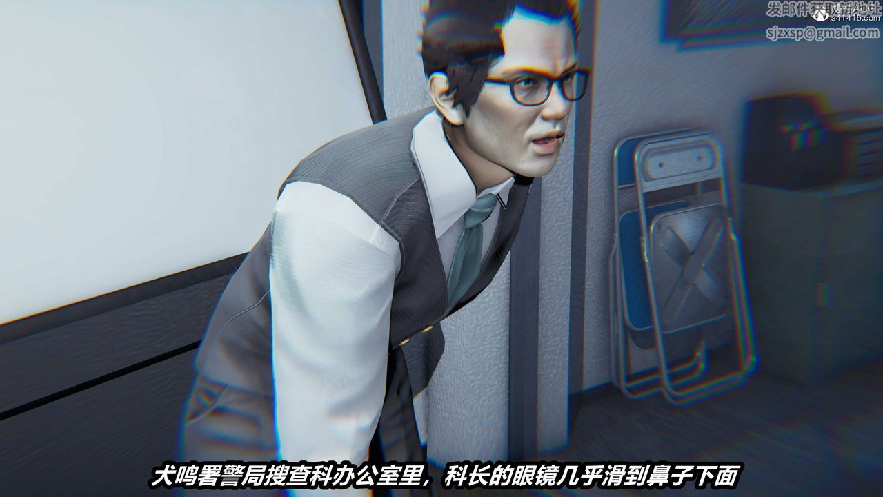 [3D]猫之焉第01话