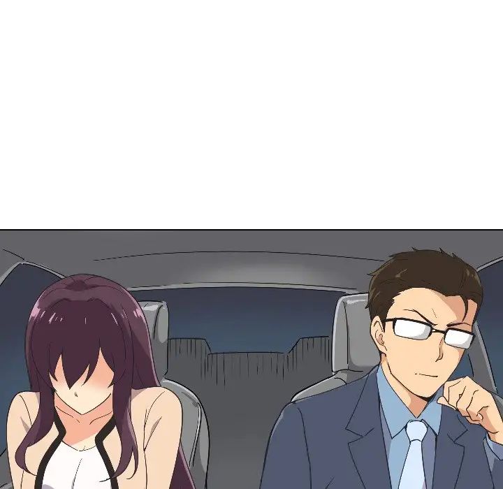 调教小娇妻第2话