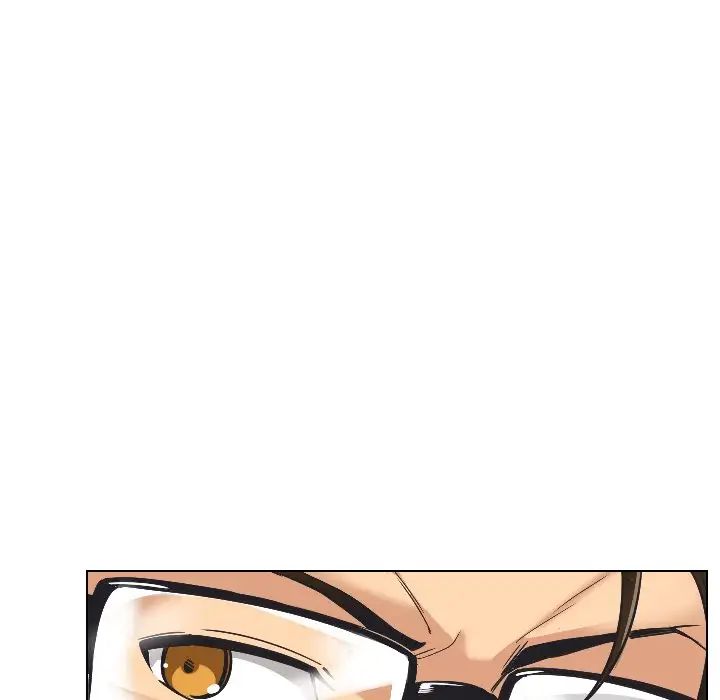 调教小娇妻第2话