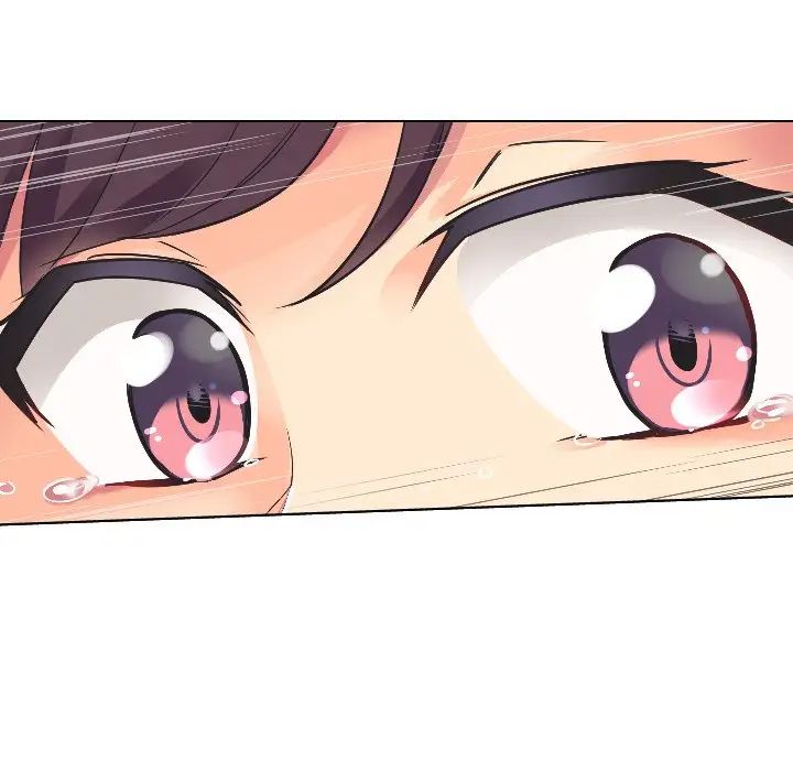 调教小娇妻第2话