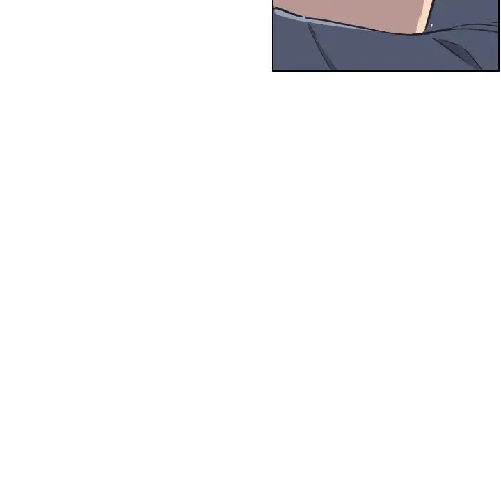 调教小娇妻第2话