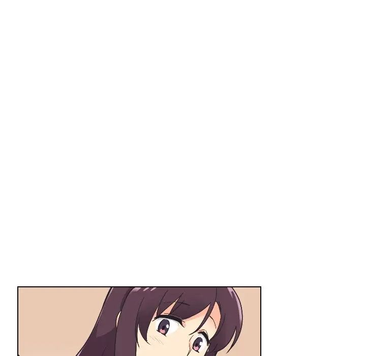 调教小娇妻第2话