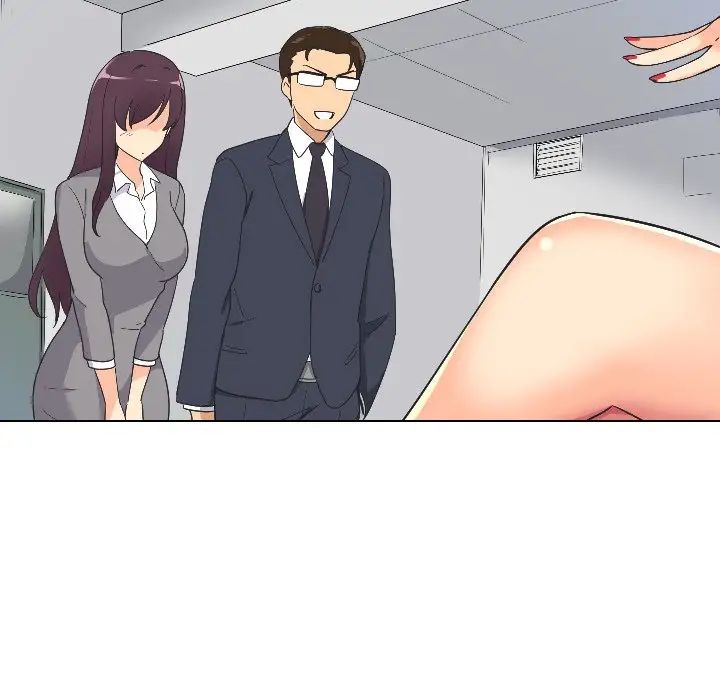 调教小娇妻第2话